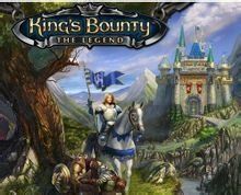 國王的恩賜:傳奇 國王的恩賜:傳奇