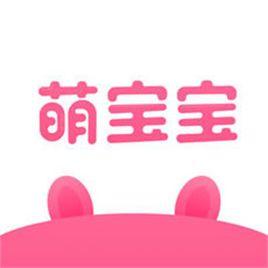 萌寶寶輔食 萌寶寶輔食