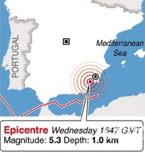 西班牙發生震源深度1公里的淺層地震