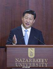 圖為習近平在納扎爾巴耶夫大學做演講