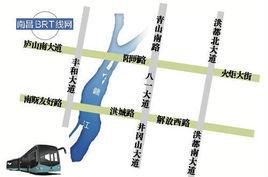 南昌快速公交 南昌快速公交