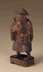 明朱三松制竹雕漁翁 明朱三松制竹雕漁翁
