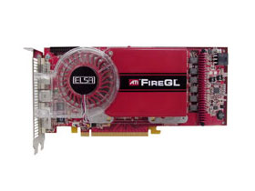 艾爾莎 ATI FireGL V7350 艾爾莎 ATI FireGL V7350