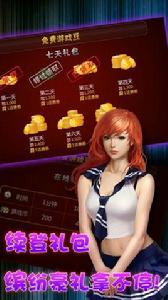 浙江雙扣 浙江雙扣