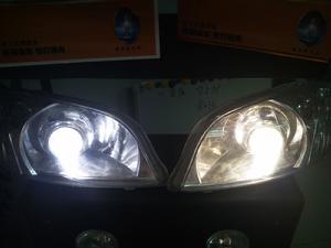 氙氣大燈 氙氣大燈