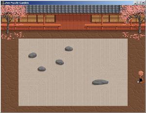 《禪宗花園》