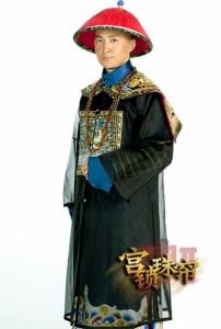 《宮鎖珠簾》飾演李為