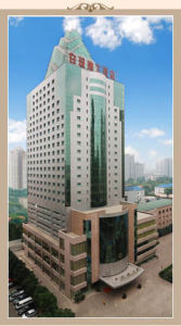 武漢保利白玫瑰大酒店