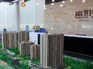 富邦學苑 富邦學苑