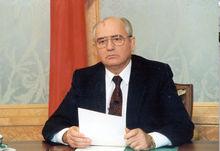 戈巴契夫發表辭職演講