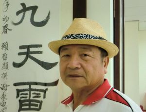謝永田 謝永田