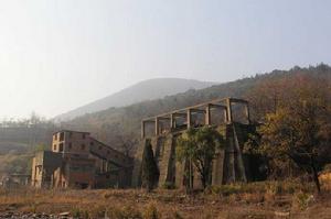 羅圪壋村 羅圪壋村