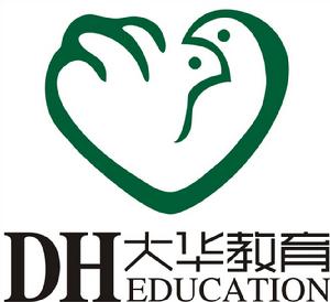 鄭州市大華教育諮詢有限公司 鄭州市大華教育諮詢有限公司