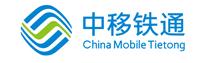中國鐵通集團有限公司