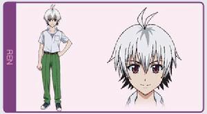 連&middot;艾爾西&middot;裘利亞