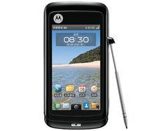 摩托羅拉MT810各類照片