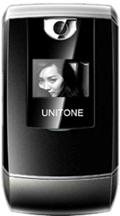 友利通 A820 友利通 A820