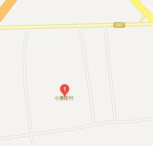 小里莊村 小里莊村