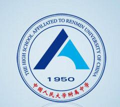 人大附中圍棋隊 人大附中圍棋隊