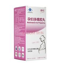 孕婦多維膠丸 孕婦多維膠丸