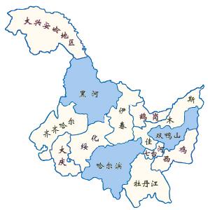 薩爾圖區薩爾圖區位於大慶市北部