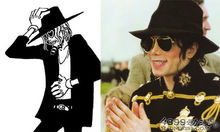 贊高與麥可&middot;傑克遜