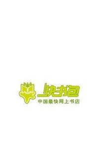 快書包 快書包