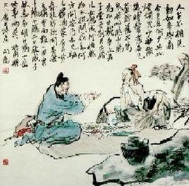 斗酒學士 斗酒學士