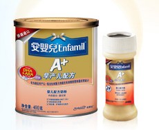 專業配方奶粉