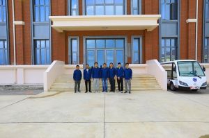 中國科學院島礁綜合研究中心 中國科學院島礁綜合研究中心