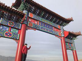 榆條溝村 榆條溝村