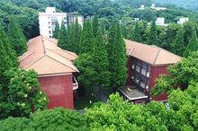 校園環境和現場教學圖集