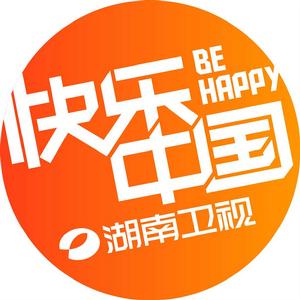 湖南衛視吧 湖南衛視吧