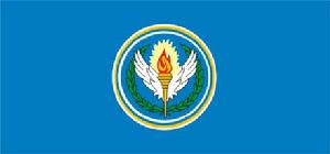 中央條約組織 中央條約組織