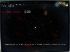 探索者號飛船 探索者號飛船