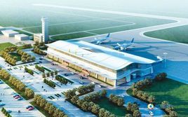 秦皇島北戴河國際機場 秦皇島北戴河國際機場