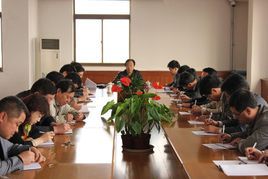 科級幹部 科級幹部