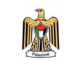 巴勒斯坦解放組織