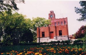 浙江大學法學院