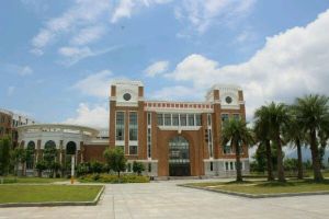 贛州師範高等專科學校