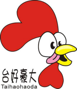 台好豪大大雞排 台好豪大大雞排