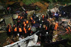 5&middot;8泰寧縣工地山體滑坡