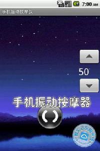 新東方美文背誦30篇 新東方美文背誦30篇