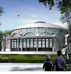 華南農業大學紅滿堂 華南農業大學紅滿堂