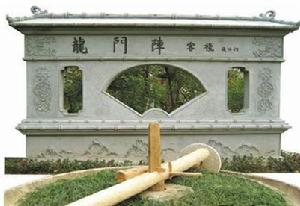 Jianchuan Museum