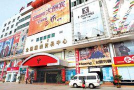 武漢童裝批發市場 武漢童裝批發市場