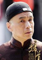 婦道[2014年黃曼靳東等人主演電視劇]