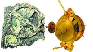 安蒂基西拉機器 安蒂基西拉機器