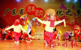東江麒麟舞 東江麒麟舞