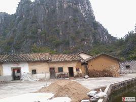 珊田村[廣東省興寧市徑南鎮下轄村]